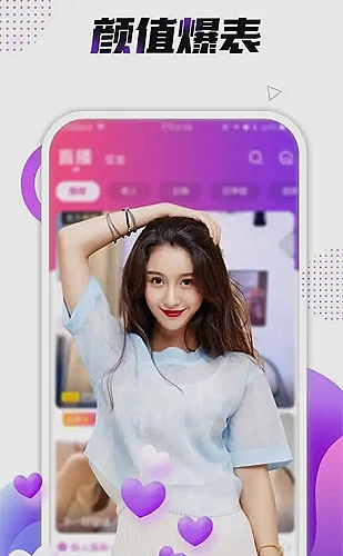智能设备实用技巧演示视频封面