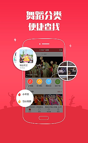 山野旅行视频在线日志视频封面